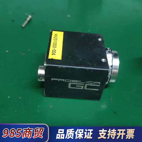 664.德国 AVT GC660C工业相机议价