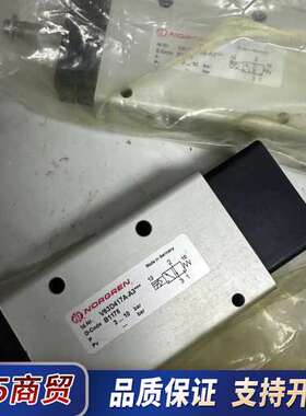 诺冠NORGREN电磁阀24V V63D417A-A3议价