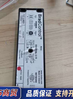 Brad Control TCDEI-8D0P-DYU-G总议价