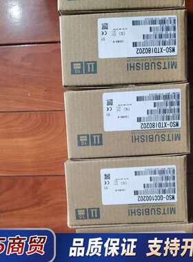 FR-E740-095SC-NA议价