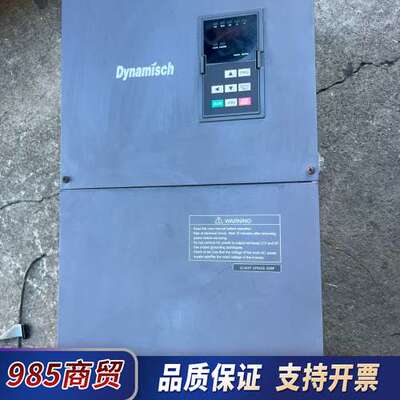 Dynamisch变频器Z2400T-55GY，三相380V议价