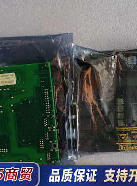 蒙特主板1505674-05 EG3650 全新，议价