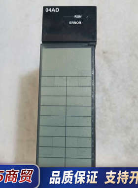 台达模块AH04AD-5A，实物拍摄成色如图，包功能议价