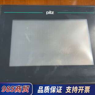 470触摸屏 06800议价 PILZ皮尔兹Pitouch