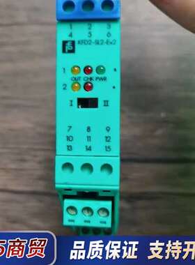 倍加福 KFD2-SL2-Ex2 安全栅 184258 原装议价