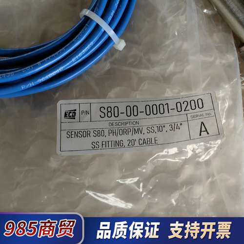 美国ECD分析仪SENSOR S80,PH/ORP/MV,S议价
