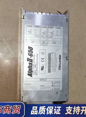 MV6500404B电源，Alpha2-650阿尔法Alph议价