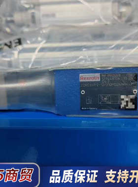 R901252630  ZDRE 6 VP2-1X/210M议价