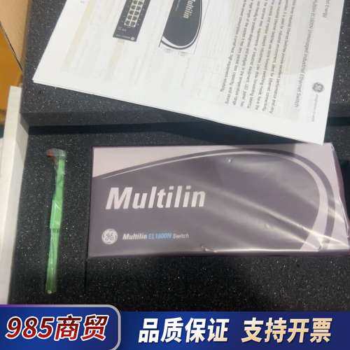 美国MultiLink ML1600N交换机 工业交换议价