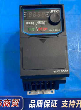 台湾光宝变频器，EVO600043SD75E20F，成色如图议价