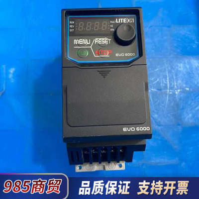 台湾光宝变频器，EVO600043SD75E20F，成色如图议价