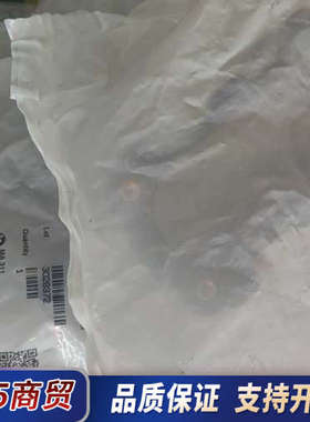 史陶比尔RobiFix-A-TAE1，型号30.4058，全议价