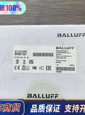 全新正品未拆封 巴鲁夫 BIS013Z 传感器 BIS VM议价