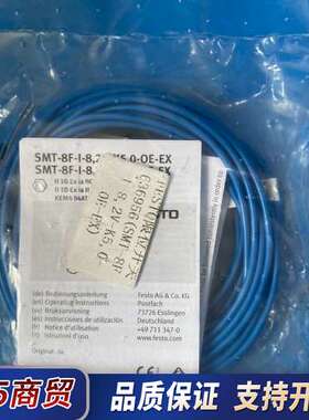 费斯托536956传感器接近开关，型号SMT-8F-I-8,议价