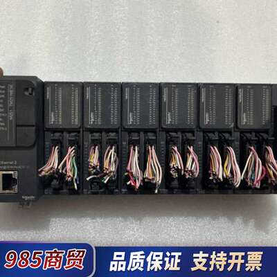 PLC，主机TM251MESE，模块TM3DI32K，议价