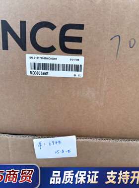 MD380T55G汇川变频器议价