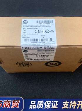 2085-IA8现货实拍欢迎咨询议价