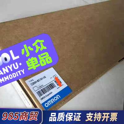 C200H-BC031 051-V1 BC081 BC议价