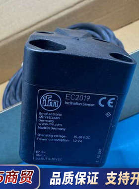 德国IFM易福门倾角传感器，型号EC2019，全新正品。议价