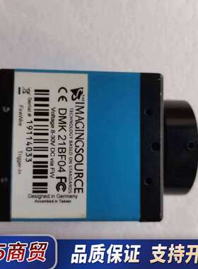 映美精工业相机DMK21BF04议价