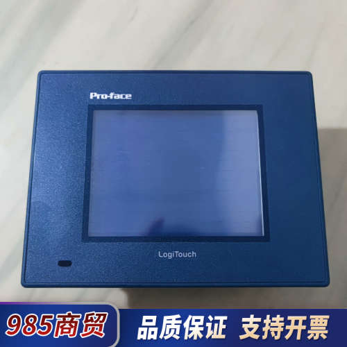 普洛菲斯触摸屏GLC150-BG41-RSFL-24V议价