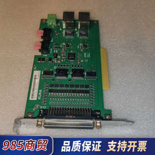 271 库卡机器人 O卡议价 314 KUKA