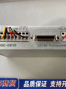 SE Testsystems测试系统MODE-0610驱动拆议价