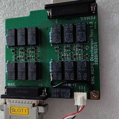 SHL  HDPC  Discharger   Rev