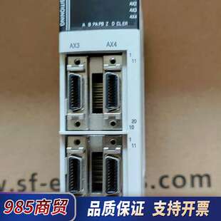 NX70 功能正常包好 喜欢 来议价 P0SI4