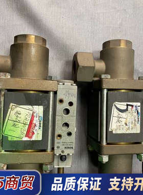 coax电磁阀5-VMK 15 DR NC 523722充新议价