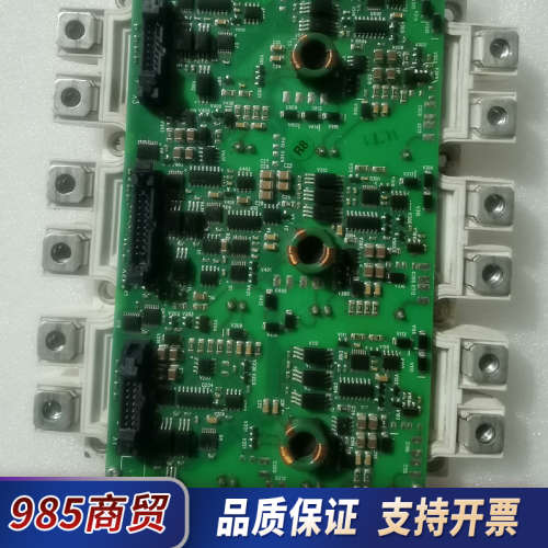 FS450R17KE3/AGDR-71C  功能包好议价