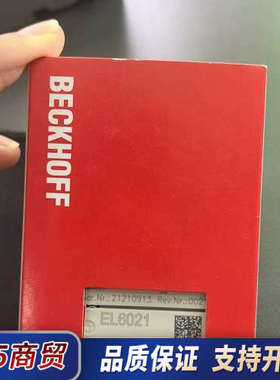 倍福 BECKHOFF EL6021议价