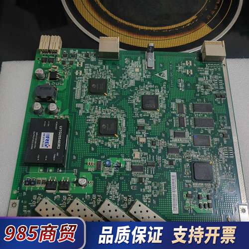 SLQ4A，SSN1SLQ4A20 S-4.1，成色如图议价