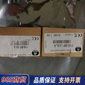 火警按钮 116 autronica 33LA. 全新议价