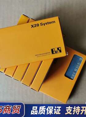 X20HB2880 2    3800议价