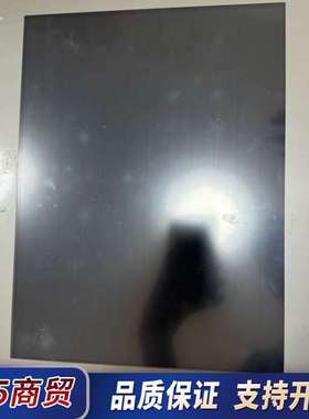 Pro-face触摸屏FP-5700TPD PFXFP570议价