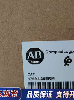 1769-L30ERM全新原装正品实物拍摄，喜欢的来议价