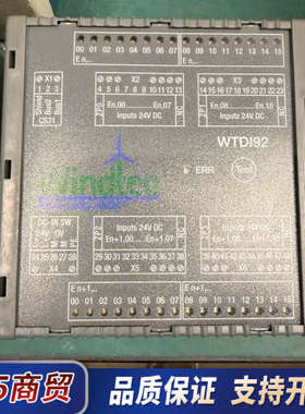 ABB WTDI92模块 几乎全新 。议价