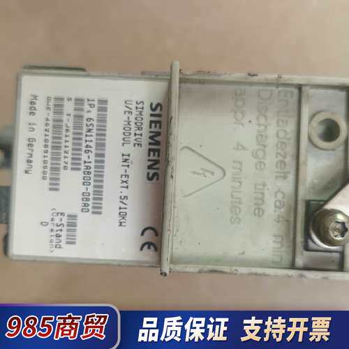6SN1146-1AB00-0BA1电源一个,成色片壳子议价