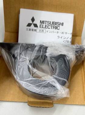 FR-BSF01 三菱磁环，工程修改剩余两个，250一个。全议价