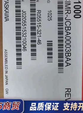 安川变频器CIMR-JCBA0003BAA 便宜卖安川全系列议价