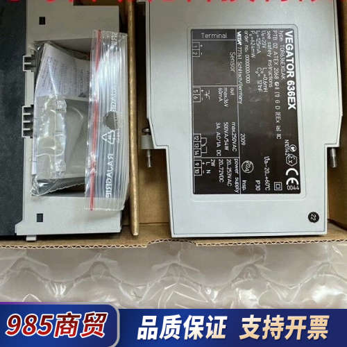 VEGATOR 636EX带底座TOR636EX0.AK全新议价