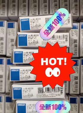 正品 控制器 NX-AD3608 50个