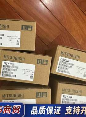 DIFC-U4   Q63RP  AX-RAI0350010议价