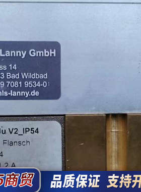 兰尼比例阀EFL1B99Ju.V2_IP54议价