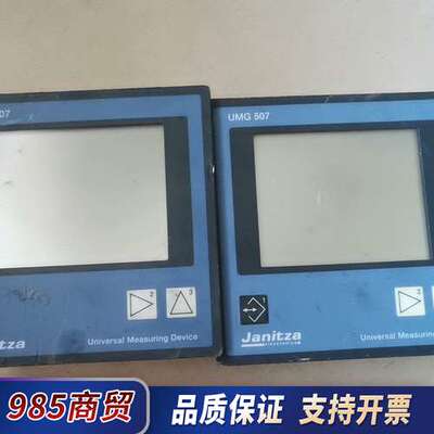 德国janitza通用测量设备Umg507议价