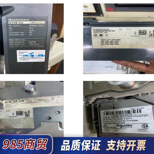 VGIPG-1P000  NT08H2  IRDH375-4议价