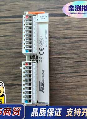 BECKHOFF倍福 KM2002 模块， 原装，几乎全议价