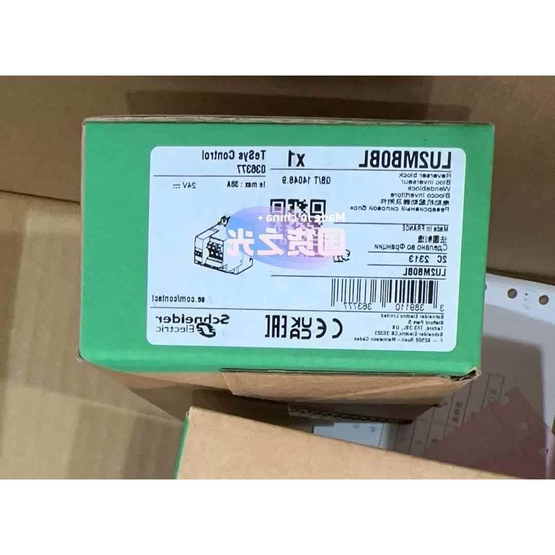 LU2MB0BL施耐德模块