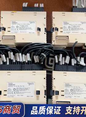 TWDDDI16DT库存一个，TWDDRA16RT库存1个，议价